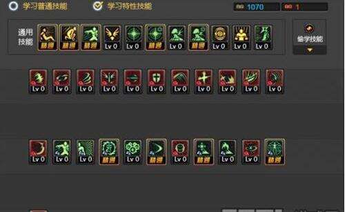 DNF阿修罗暗影之怒9加点分享 邪光轻松养猪