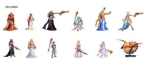 DNF2016年国庆套武器装扮外观是什么样子