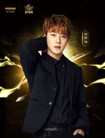LOL五周年明星赛都有谁 八大帅哥齐聚周年庆典