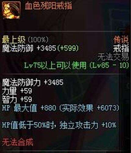 21-160QQ33K8-52.jpg