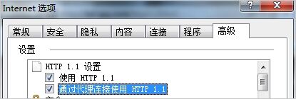 关于lol登录失败请重试怎么办的6大方案