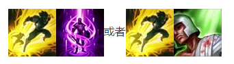 爆破鬼才s6天赋符文出装 炸人哪有炸塔好玩