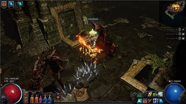 武器装备全知道 流放之路装备库介绍