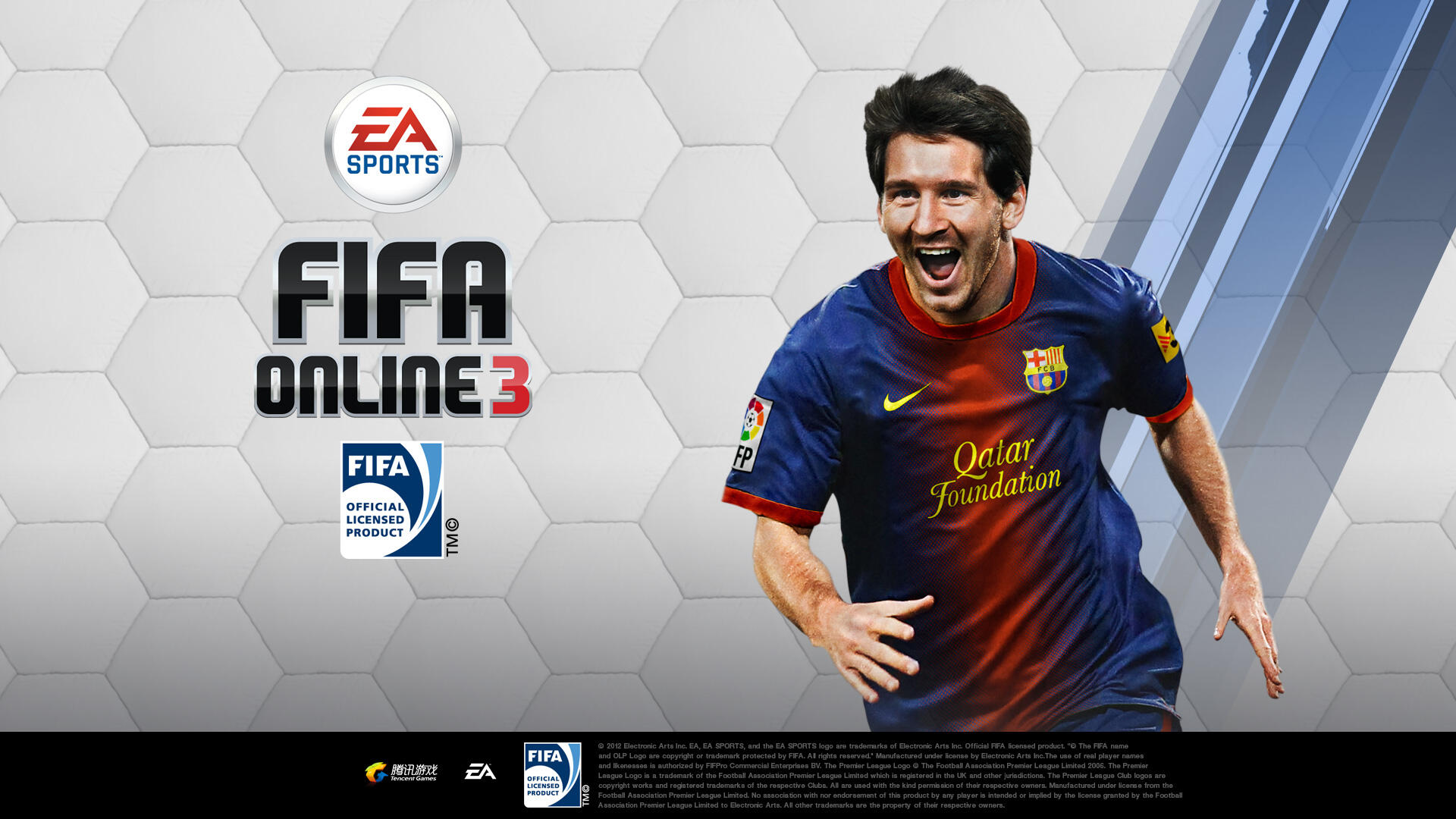 FIFA Online3强化3+2 从强2到上银汇总_特玩fifa online3专区