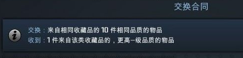皮肤新旧划分 CSGO枪的磨损度介绍
