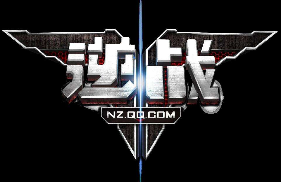 逆战大厅背景音乐 逆战背景音乐一起来听听