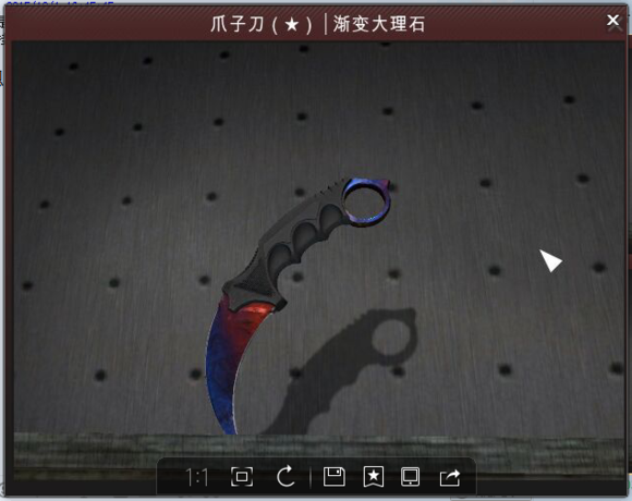 csgo冰火怎么分档次 冰火折叠鉴定方法