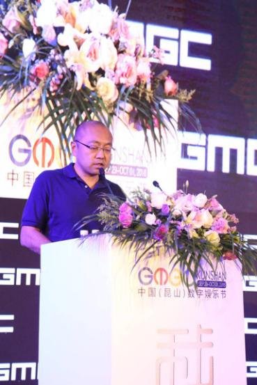 GMGC 360游戏业务总裁许怡然：渠道服务新尝试