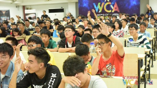 WCA2016秋季公开课南京邮电大学课上气氛火爆