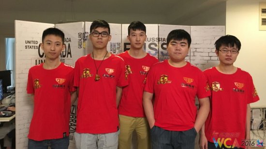 WCA2016中国区职业预选赛S3《DOTA2》战队巡礼