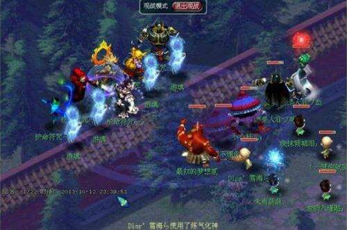 梦幻西游2通天河副本完整版通关攻略流程