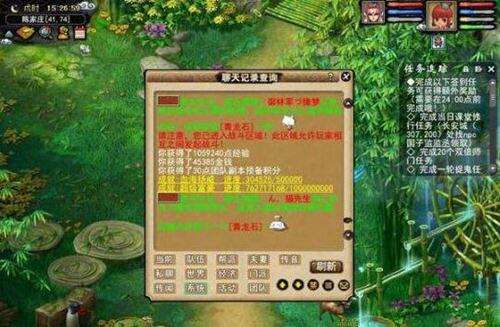 梦幻西游2通天河副本完整版通关攻略流程