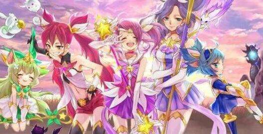 lol魔法少女系列什么时候出 新皮肤MV发布
