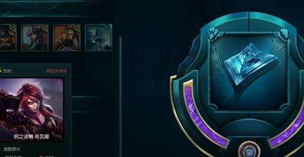 lol冠军勋章令有什么用 勋章令怎么使用