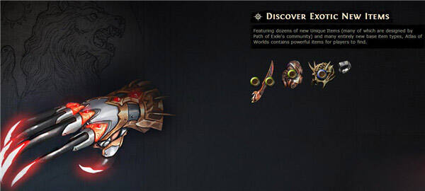 流放之路国际服官网更新 国际服资料片