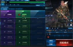 逆战测试服：绝密任务开启 新配件与新天赋