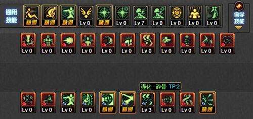 dnf女散打86级如何加点 女散打86加点推荐