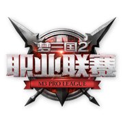今日MPL季后赛巅峰对决《梦三国2》决战上海