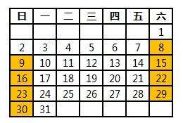 lol冠军勋章令如何购买 冠军勋章令要怎么用