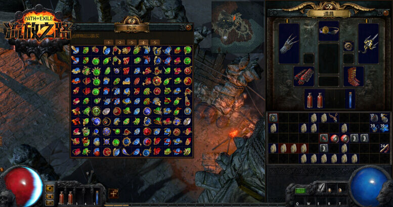 流放之路技能石降级 技能石还原成一级