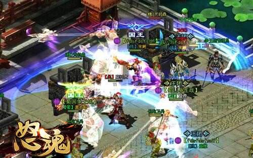 背靠大树好乘凉 《怒魂》国王祭鼎系统大曝光