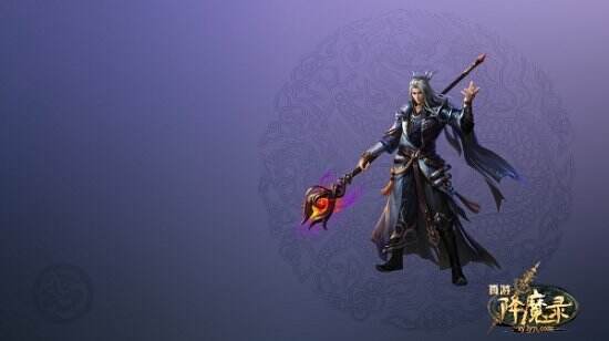 《西游降魔录》全职业解析 经典角色首度曝光