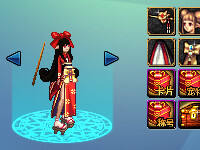 魔法师模型补丁 2016春节套四色改西京宁音