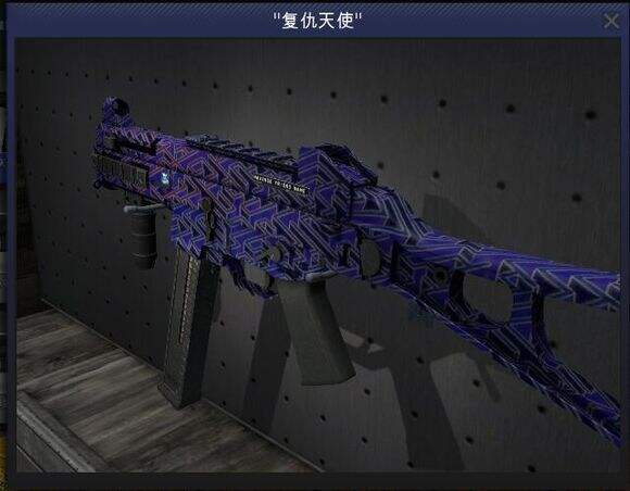 csgo武器改名中文改名卡怎么改中文_特玩csg