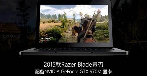 什么笔记本打lol好 适合玩游戏的笔记本电脑