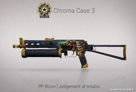 csgo幻彩武器箱会掉价还是涨价