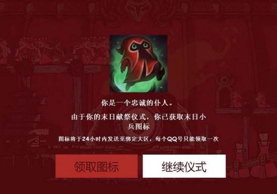ӢˡҳСϷ ȡͼ