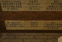 大橙子解谜 城市套路深 我要回农村