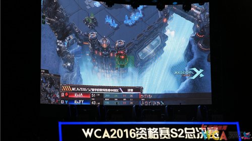 西伯利亞耳機攜手WCA2016即將亮相酷玩展