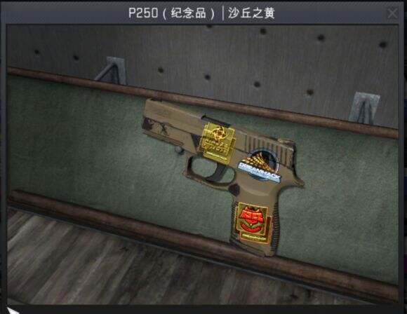 csgo纪念品贴纸是什么 纪念品贴纸怎么获得