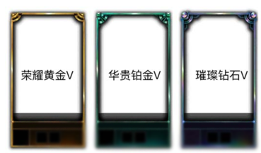 LOLs6赛季什么时候结束 S7季前赛什么时候开始