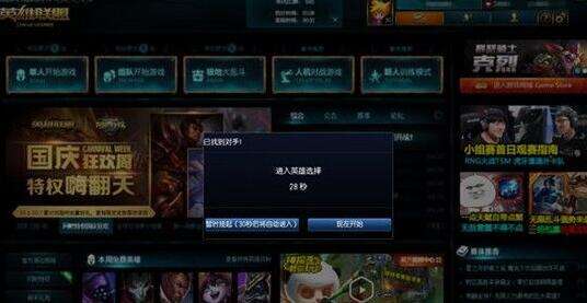 中国人与x0x0性伦交 MAG尊龙凯时- 尊龙凯时官方网站- APP下载BA智库