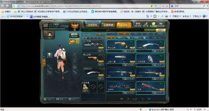 生死狙击圣光好号和密码 大神图文攻略解析