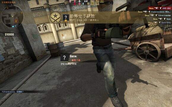 csgo暂停冷却机制 csgo暂停冷却原因_特玩cs