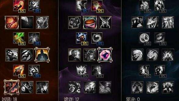 亚索无缝连e教学 lols7亚索天赋符文攻略(2)