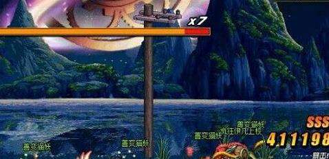 dnf雷剑苦轮 光雷剑-苦轮威力实测分析